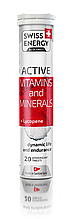 Вітаміни та мінерали з лікопіном, ACTIVE Vitamins and Minerals + Lycopene CH, Swiss Energy, 20 шипучих таблеток