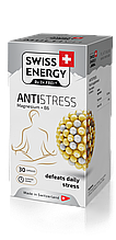 Анти-стрес, ANTISTRESS Magnesium+B6, Swiss Energy, магній та вітамін В6, 30 капсул