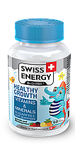 Вітаміни та мінерали, для дітей від 3 років, HEALTHY GROWTH Vitamins Minerals, Swiss Energy, без цукру, для росту, розвитку та
