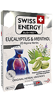 Льодяники від застуди, Herbal Lozenges Blister 20 herbs + Eucalyptus and Menthol, Swiss Energy, від кашлю, болю в горлі та