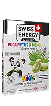 Льодяники від застуди, для дітей, Herbal Lozenges Blister 20 herbs + Eucalyptus and Menthol for kids, Swiss Energy, від кашлю,