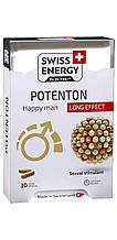 Підтримка потенції для чоловіків, Potenton, blister, Swiss Energy, комплекс продовженої дії, 30 веганських капсул