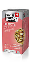 Мультивітаміни для вагітних та годуючих жінок, PRENATAL MULTIVIT, Swiss Energy, 19 вітамінів і мінералів, 30 капсул
