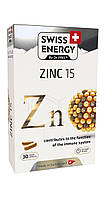 Цинк, ZINC blister, Swiss Energy, 15 мг, 30 веганських капсул
