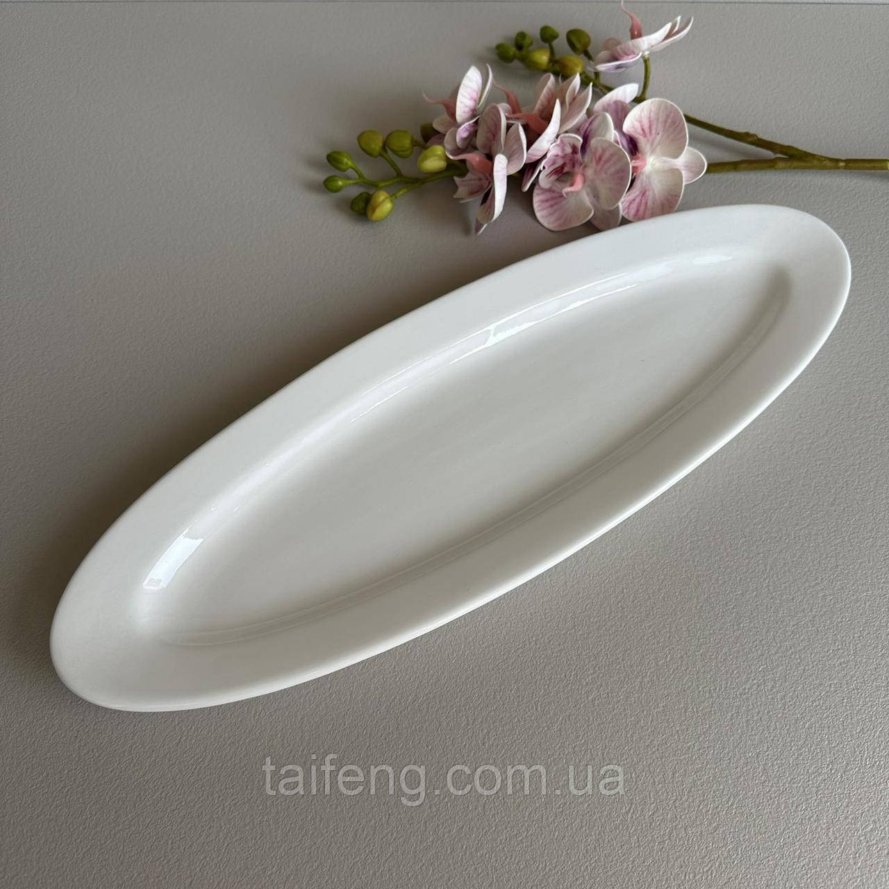 Блюдо для фаршированої риби порцелянове 46,7*15,7 см S&T 503595