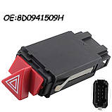Audi A4 95-01 кнопка аварійної пригоди, 8D0941509H арт. DA-4125, фото 6