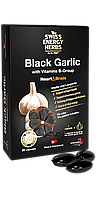 Чорний часник, Herbs BLACK GARLIC with Vitamins B-Group, Swiss Energy, з вітамінами групи В, 20 капсул