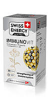 Підтримка імунітету, IMMUNOVIT Echinacea+Propolis+Vitamin C+Zn, Swiss Energy, 30 капсул