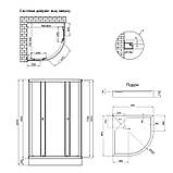 Душова кабіна Lidz Latwa SC80x80.SAT.LOW.GR, скло тон. 4 мм + Lidz Душовий піддон KAPIELKA ST80x80x15, фото 3
