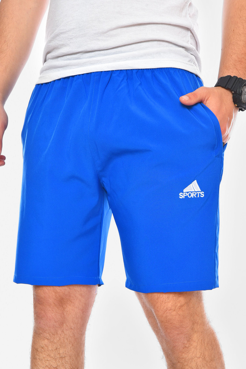 Шорти чоловічі однотонні синього кольору 200225M, фото 1