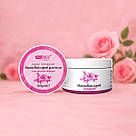 Магнієвий скраб для тіла з бішофітом і екстрактом троянди BishEffect, 300 г — антицелюлітний догляд, фото 2