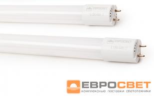 Світлодіодна LED лампа трубчаста L-1200-6400-13 T8 18Вт 6400K G13 165-265В скло