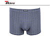 Чоловічі стрейчеві боксери «INDENA» АРТ.81263, фото 6