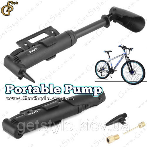 Компактний насос - "Portable Pump"