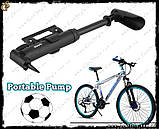 Компактний насос — "Portable Pump", фото 6