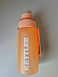 Пляшка для води Kettler 0,5 л персикова, фото 4