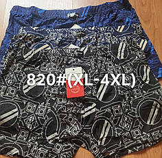 Чоловічі труси боксери Марка "CASTOM" Арт.820