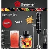 Заглибний блендер Domotec R.314B Ручний міксер 0.6 л подрібнювач кухонний 0,5 л 5 в 1 800 Вт Чорний, фото 2