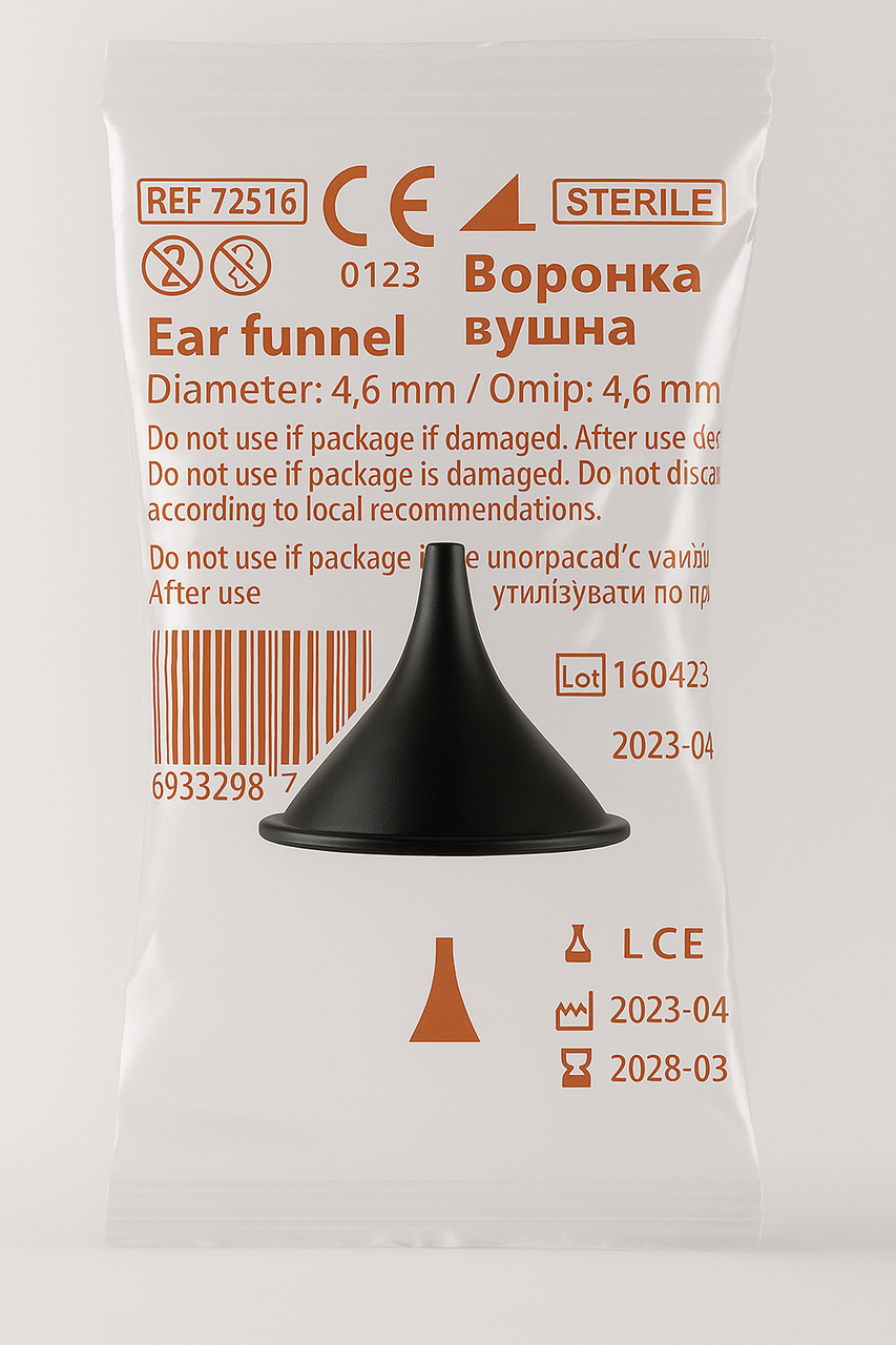 Воронка вушна 4,6 мм JS – одноразова вушна воронка для отоскопа