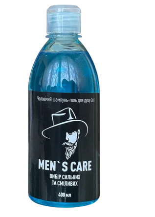 Шампунь-гель для душу 2 в 1 "Aqua Vitality", фото 1