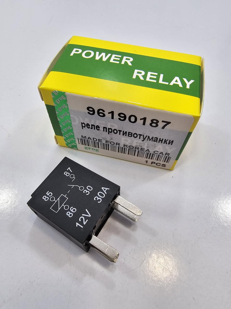 Реле протитумінних фар, сигналу, фар, паливного насоса (чорне) Авео, Лачетті grog Корея, фото 1