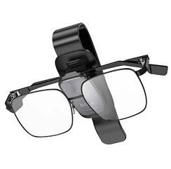 Тримач окулярів Hoco DCA49 на козирок в авто. Автомобільний тримач для окулярів у машину