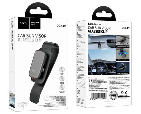Держатель очков Hoco DCA49 на козырек в авто