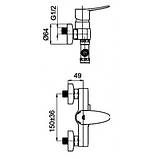 Змішувач для душа Rubineta Static 12 (A20008), фото 2