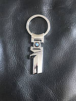 Автомобільний брелок для ключів BMW 1 Series, з логотипом БМВ