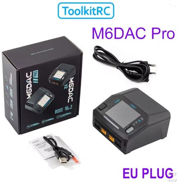 Зарядний пристрій ToolkitRC M6DAC Pro із вбудованим блоком живлення AC=300W DC=800W ОРИГІНАЛ