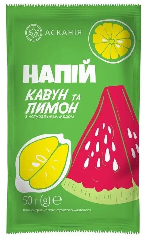 Напій концентрат Асканія Кавун та Лимон 12 шт по 50г (600г)