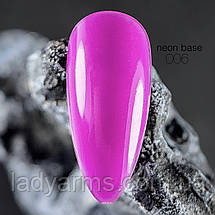 006 Base Neon Moon 16 ml, фото 2