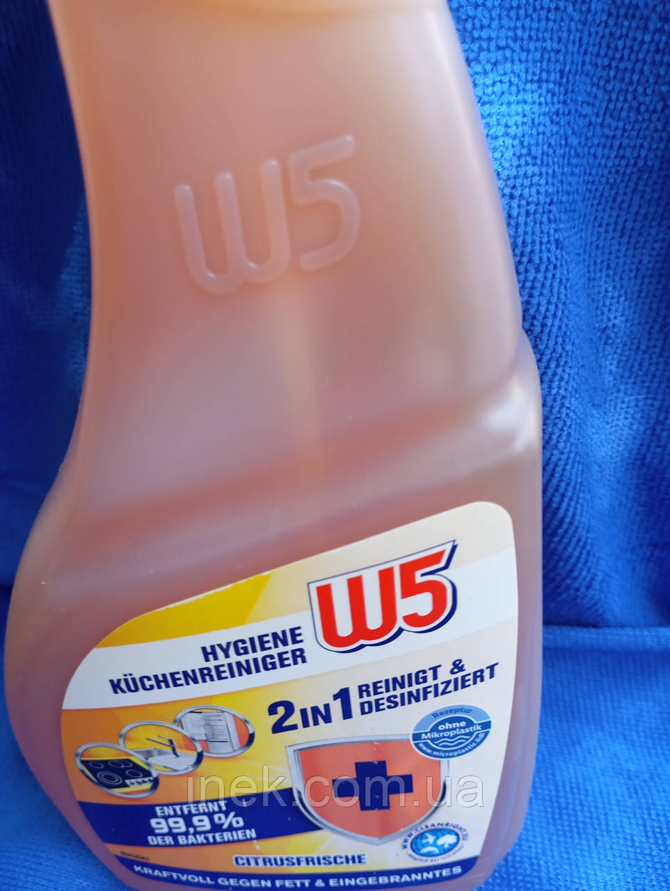 Засіб для чищення кухні.
