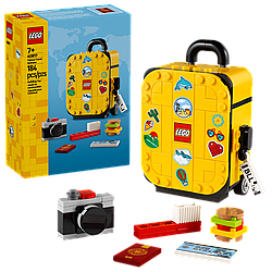 Конструктор Lego Exclusive Жовта дорожня валіза [40817]