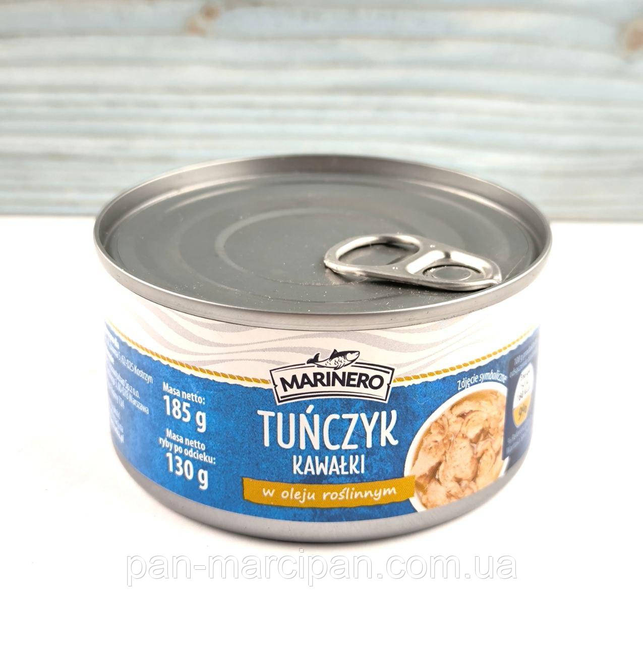Тунець в рослинній олії Marinero Tunczyk kawalki 185гр/130гр, фото 1
