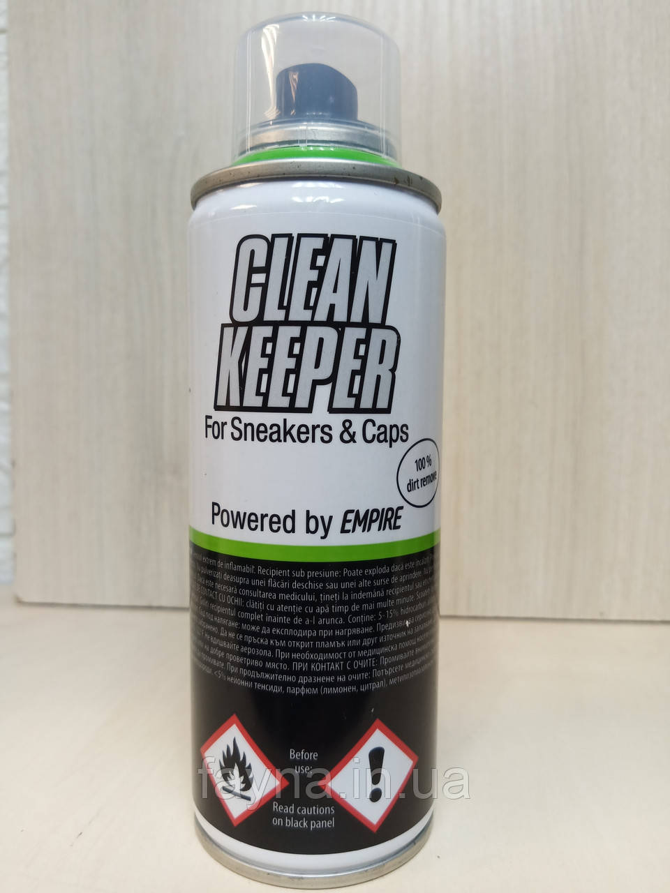 Empire Clean Keeper 200 мл: Спрей для чищення кросівок та кепок, фото 1