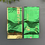 Чай улун Преміум "Те Гуань Інь" (1шт, 5г), фото 2