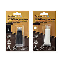 Шпаклівка еластична для шкіри усунення дефектів Furniture Clinic FLEXIFIL 15 мл (білий/чорний)