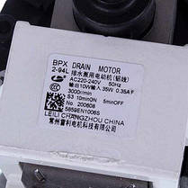 LG 5859EN1006S LEILI Помпа 35W BPX2-94L для пральної машини, фото 5