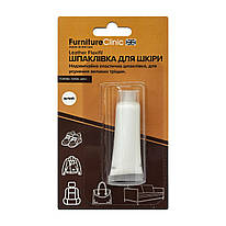 Шпаклівка еластична для шкіри усунення дефектів Furniture Clinic FLEXIFIL 15 мл Білий