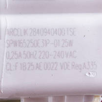 Помпа (насос) 25W VDE-A335 Arcelik 2840940400 для пральної машини Beko, фото 3
