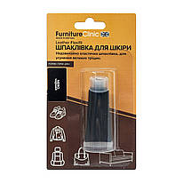 Шпаклівка еластична для шкіри усунення дефектів Furniture Clinic FLEXIFIL 15 мл Чорний