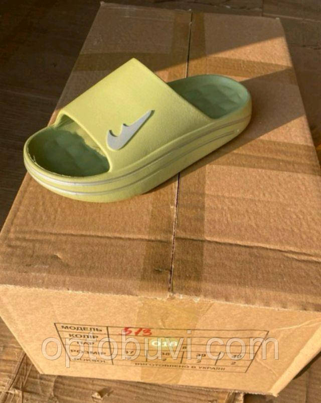 Шльопанці жіночі оптом Україна Roksol