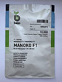 Насіння капусти Маноко MANOKO F1 10000 н. (пікінка)