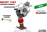 Вібронога HECHT 1121, бензинова, 196 см³, 10 кН, фото 2