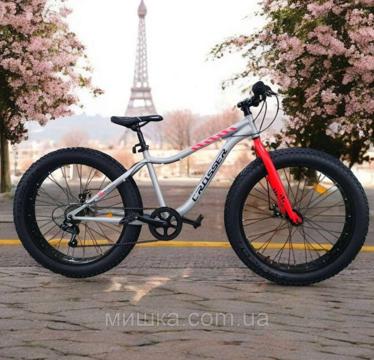 Велосипед гірський Crosser Fat Bike*16 26", сірий
