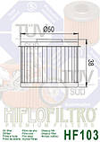 Фільтр оливи HIFLO HF103, фото 2