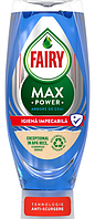 Суперконцентрований засіб 4X для миття посуду FAIRY Max Power Антибактеріальний 730 мл