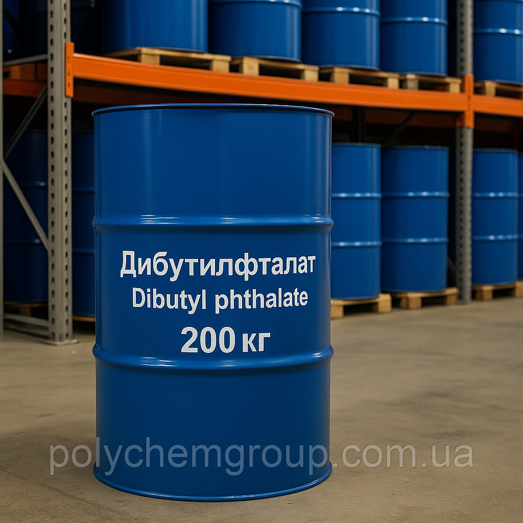 Пластифікатор ДБФ, Дибутилфталат