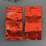 Спеціальний чай «Лапсанг Сушонг» - чай для сили, бадьорості та стійкості до стресу (1шт, 5г), фото 3